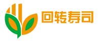 合意回轉壽司加盟