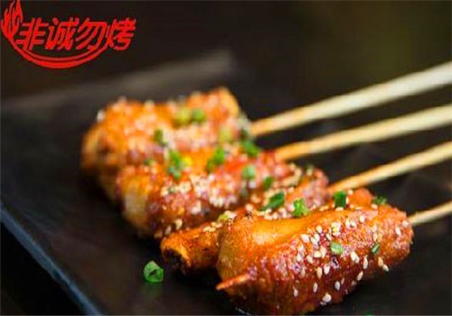 非誠勿烤雞翅包飯加盟