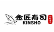 金匠壽司加盟