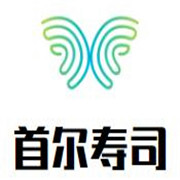 首爾壽司加盟