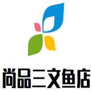 尚品三文魚店加盟