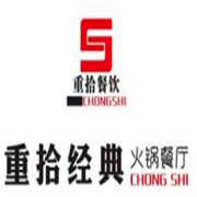 重拾經(jīng)典火鍋加盟