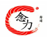 念力壽司加盟