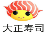 大正壽司加盟