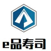 e品壽司加盟