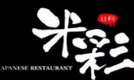米彩料理壽司加盟