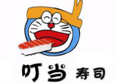 叮當壽司