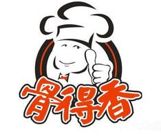 骨得香大盆骨加盟