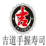 吉道手握壽司加盟