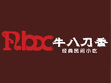 牛八刀香烤腸加盟