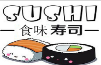 食味壽司加盟