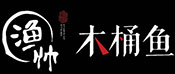 漁帥木桶魚加盟