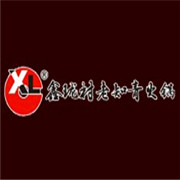 鑫瓏村老火鍋