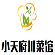 小天府川菜館加盟