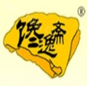大連饞逸齋加盟