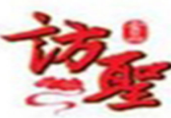 坊聖陽春面食加盟