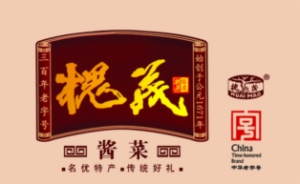 槐茂醬菜加盟