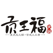 貢王?；疱?>
                                    </dt>
                                    <dd>
                                        <div   id=