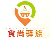 食尚驛族難吃美食加盟