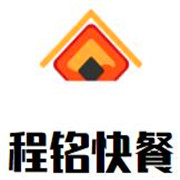 程銘快餐加盟
