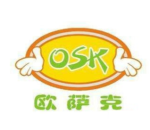歐薩克西餐加盟