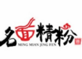 名面精粉加盟
