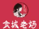 食城老媽重慶小面加盟