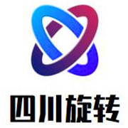 四川旋轉串串火鍋加盟