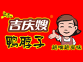 吉慶嫂加盟