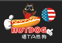 塔塔熱狗加盟