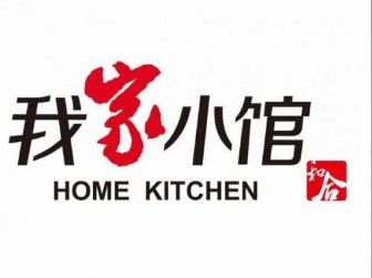 我家小館加盟
