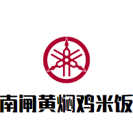 南閘黃燜雞米飯加盟