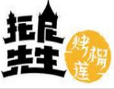 托尼先生烤榴蓮加盟