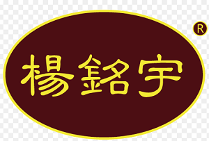 楊鳴宇黃燜雞米飯加盟