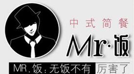 飯先生加盟