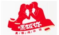 嘿飯你加盟