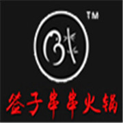 簽子串串火鍋加盟