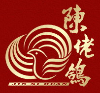 陳佬鴿加盟