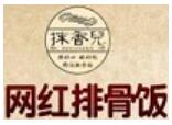 抹香兒秘制排骨飯加盟
