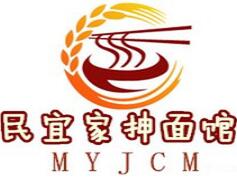民宜家抻面加盟
