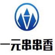 一元串串香加盟