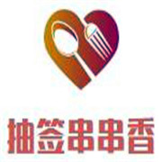 抽簽串串香加盟