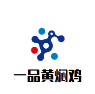 一品黃燜雞加盟