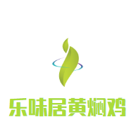 樂味居黃燜雞加盟