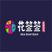 花簽簽冷熱鍋串串加盟