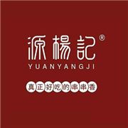 源楊記串串香加盟