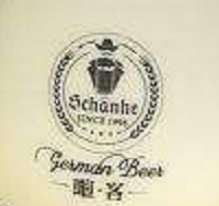 喧客音樂啤酒餐吧加盟