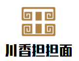 川香擔擔面加盟