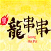 奧龍串串香加盟