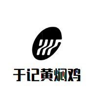 于記黃燜雞加盟